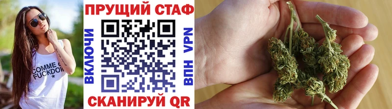Сколько стоит Бокситогорск МАРИХУАНА  Кокаин  A-PVP  МЕФ  Гашиш 