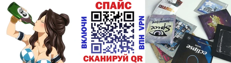 это Telegram  Бокситогорск  БУТИРАТ BDO 
