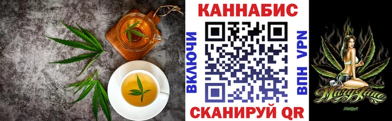 Canna-Cookies конопля  дарнет шоп  Бокситогорск 
