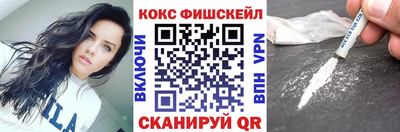 ссылка на мегу tor Бокситогорск COCAIN Перу