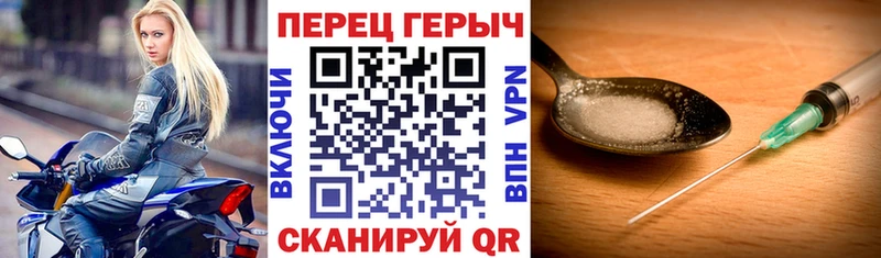 хочу   Бокситогорск  ГЕРОИН афганец 