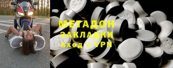 mix Аркадак