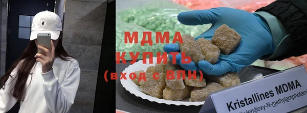скорость Алзамай