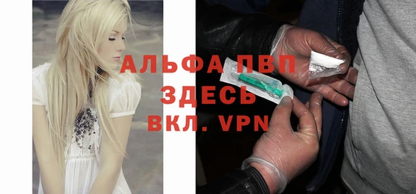 mix Арсеньев