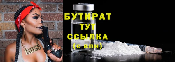 mix Арсеньев