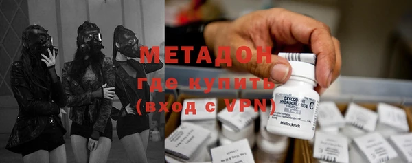 a pvp Армянск