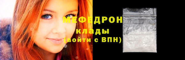 mix Аркадак