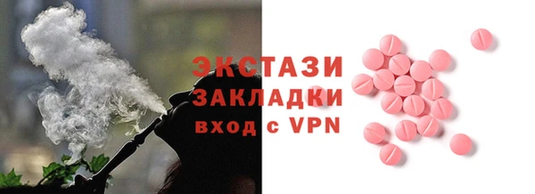 ГАЛЛЮЦИНОГЕННЫЕ ГРИБЫ Алексеевка