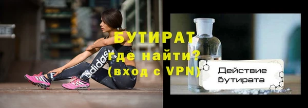 a pvp Армянск