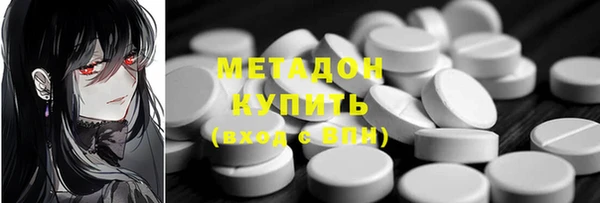 mix Аркадак