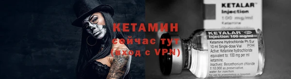a pvp Армянск