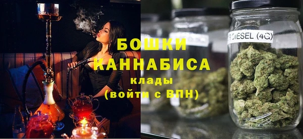 скорость Алзамай