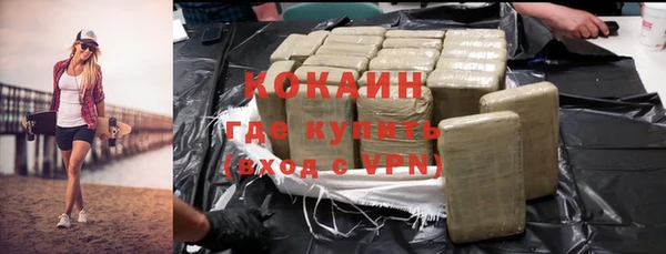 скорость Алзамай