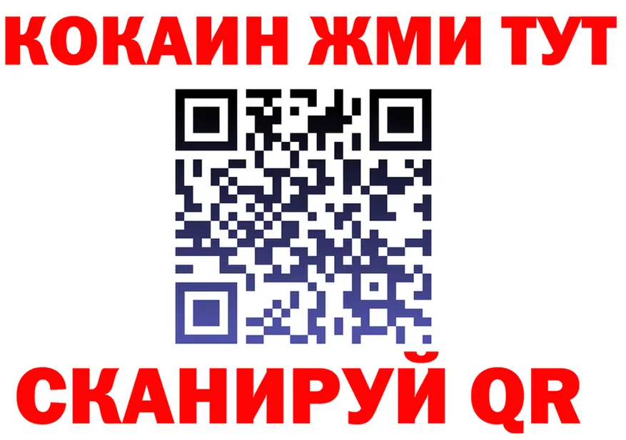 МЕФ 4 MMC зеркало маркетплейс МЕГА Бокситогорск