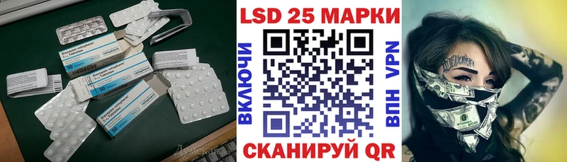 LSD-25 экстази ecstasy  как найти наркотики  Бокситогорск 